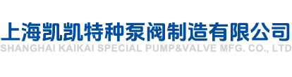 安丘市華星機(jī)械設(shè)備有限公司